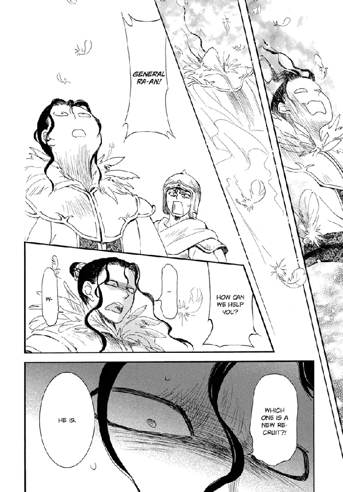 Yona of the Dawn Chapter 213 image 13_optimized